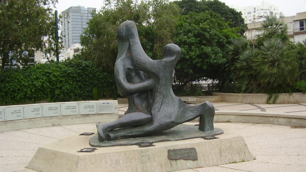 Skulptur in Tel Aviv zum Gedenken an die ermordeten israelischen Athleten