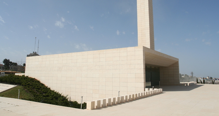 Arafats Grabmal in Ramallah – die Witwe fordert nach neuen Vorwürfen eine Exhumierung.