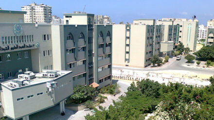 Die UNESCO verärgert Israel, indem sie die Islamische Universität Gaza unterstützt.