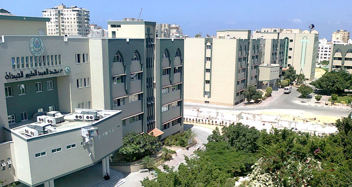 Die UNESCO verärgert Israel, indem sie die Islamische Universität Gaza unterstützt.