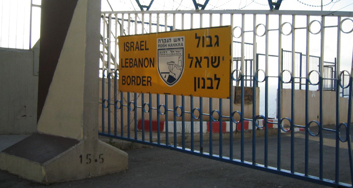 Grenzübertritt vom Libanon nach Israel verboten: Die Tochter des Gründers der Südlibanesischen Armee wird angeklagt.