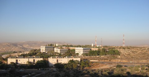 Gilt nun als eine von acht Universitäten Israels: Das Bildungszentrum in der Siedlung Ariel.