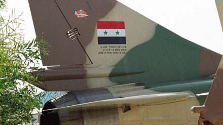 Syriens Militär verfügt offenbar über chemische Waffen – hier ein syrisches Kampfflugzeug im israelischen Luftwaffenmuseum.