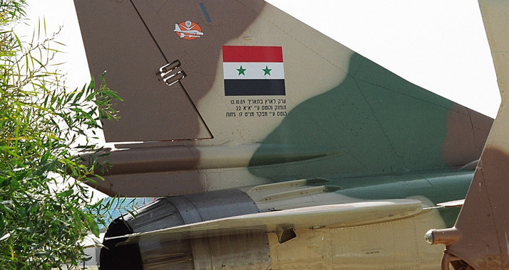 Syriens Militär verfügt offenbar über chemische Waffen – hier ein syrisches Kampfflugzeug im israelischen Luftwaffenmuseum.