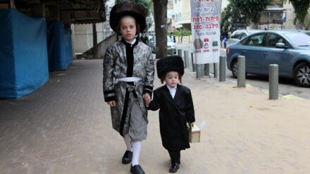 Diese Kinder können sich die Besucher des Israel-Museums auch nach Geschlechtern getrennt anschauen.