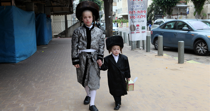 Diese Kinder können sich die Besucher des Israel-Museums auch nach Geschlechtern getrennt anschauen.