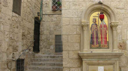 Das griechisch-orthodoxe Patriarchat in Jerusalem: Erzbischof Hanna hat sich für Schutz gegenüber Christen ausgesprochen.