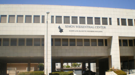 Mit dem Wiesenthal Zentrum – hier der Hauptsitz in Los Angeles – haben die "Sun"-Reporter Csatary aufgespürt.