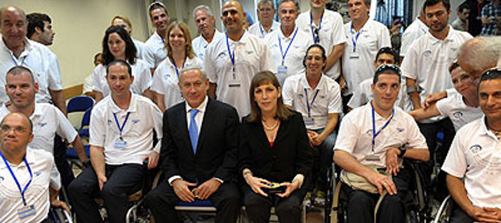 remierminister Netanjahu empfing am Dienstag die israelische Delegation für die Paralympischen Spiele in London.