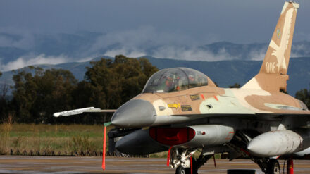 Israelische Kampfjets sollen am Boden bleiben: Das wollen 400 Unterzeichner einer Petition erreichen.