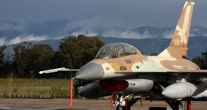 Israelische Kampfjets sollen am Boden bleiben: Das wollen 400 Unterzeichner einer Petition erreichen.