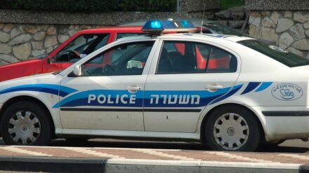 Die Polizei bekämpft Gewalt unter israelischen Kindern und Jugendlichen.