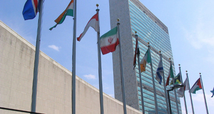 Die Weltgemeinschaft ist gefragt: Israel fordert die Verurteilung "iranischer Hasstiraden".