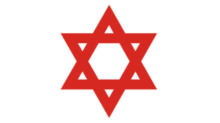 Die Wunschambulanz ist Teil des "Magen David Adom", was mit dem uns bekannten Roten Kreuz vergleichbar ist.