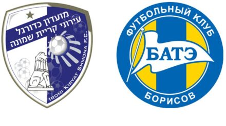 Einer musste gehen: Ironi Kirijat Schmonah scheitert in der Champions League-Qualifikation gegen Bate Baryssau aus Weißrussland.