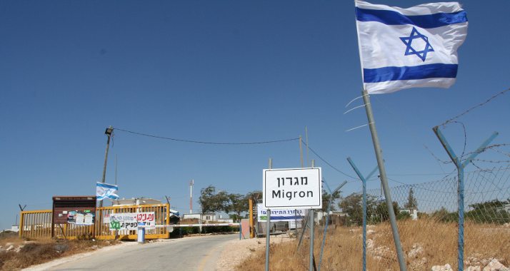 Die Tage Migrons sind gezählt: Die Bewohner müssen gehen, die Häuser werden abgerissen.