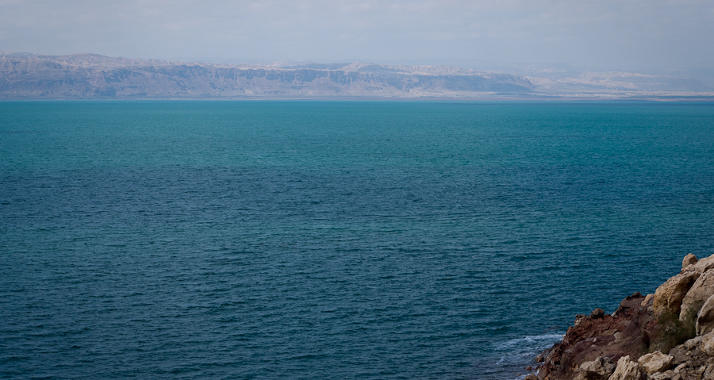 Das Tote Meer: Der niedrigste Punkt der Welt ziert nun eine israelisch-nepalesische Briefmarke.