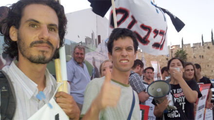 Rund 70 jüdisch-israelische Demonstranten waren gekommen