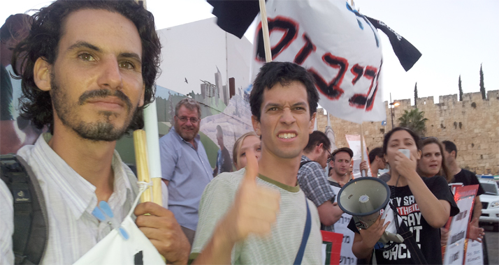 Rund 70 jüdisch-israelische Demonstranten waren gekommen