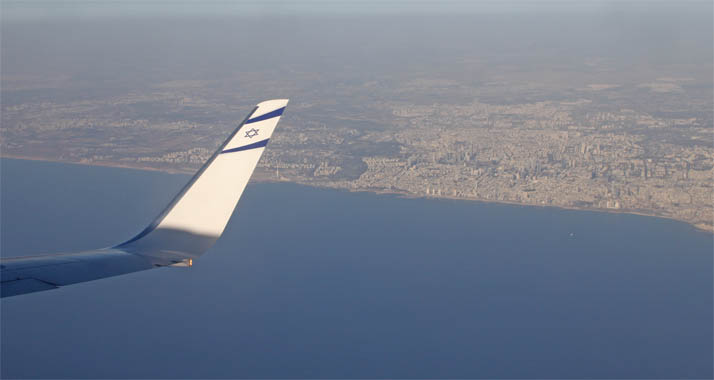 Die israelische Fluggesellschaft "El AL" will nicht mehr nach Kairo fliegen