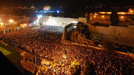 Israelische Sicherheitskräfte sind an Orten mit großen Menschenansammlungen in Alarmbereitschaft – hier ein Gebet an der Klagemauer vor dem Jom Kippur 2010.