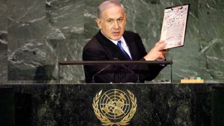 Israels Premier Netanjahu fordert klare Grenzen im Atomstreit mit dem Iran. (Archivbild)