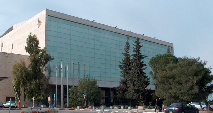 Das International Convention Center in Jerusalem ist jährlich zum Laubhüttenfest Gastgeberort für zahlreiche christliche Israelfreunde.