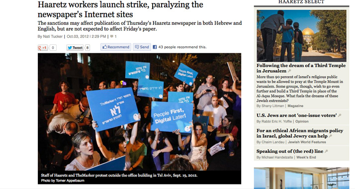 Die Online-Ausgabe der "Ha'aretz" vom Freitag zeigt Bilder des Streiks der Angestellten.