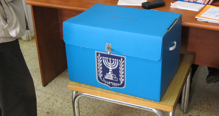 Die Knesset hat den Weg geebnet: Am 22. Januar werden die Israelis wieder zu den Wahlurnen gebeten.
