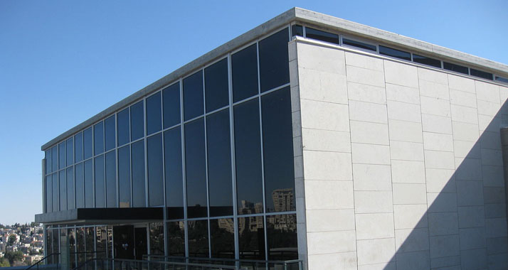 Das Israel-Museum in Jerusalem will im Februar eine Ausstellung über Herodes eröffnen.