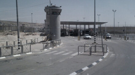 Am Kalandija-Checkpoint bei Jerusalem fassten Soldaten einen Palästinenser mit Sprengsätzen im Gepäck.