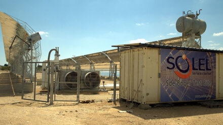 Siemens zieht sich aus dem Geschäft mit Solarenergie zurück und verkauft die israelische Firma "Solel".