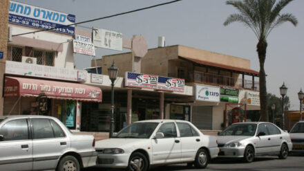 Unter anderem trafen die palästinensischen Raketen auf eine Schule in Ofakim.