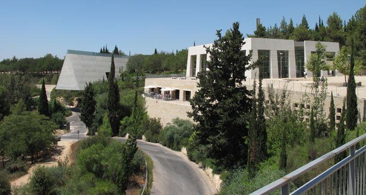 Yad Vashem: Französische Imame haben hier der Holocaustopfer gedacht.