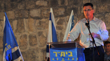 Bildungsminister Gideon Sa'ar hat bei den Likud-Wahlen den zweiten Platz hinter Parteichef Netanjahu belegt.
