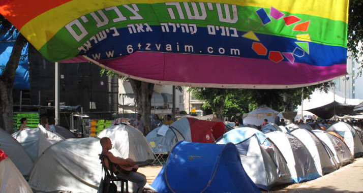 Demonstrationen mit Zelten sind in Zukunft in den Städten Jerusalem und Tel Aviv nicht mehr erlaubt.