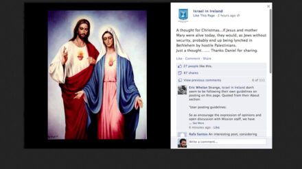Wieder gelöscht: Der Weihnachtskommentar auf der Facebook-Seite der israelischen Botschaft in Dublin