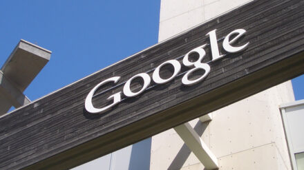 Google zeigt Präsenz: Der Konzern will in Tel Aviv junge Talente aus der Internet- und Softwarebranche fördern.