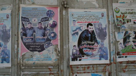 Ob mit Plakat oder mit einer Feier: Palästinenser würdigen Terroristen oft als Märtyrer.