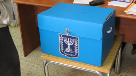 Die Koalition ist entscheidender als das Ergebnis der Knessetwahlen am 22. Januar.