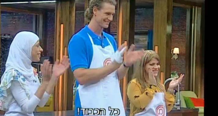 Eine Palästinenserin, ein Deutscher und eine Israelin stehen im Halbfinale der beliebten Sendung "Masterchef".