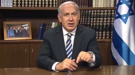 Benjamin Netanjahu erhält erneut den Auftrag, eine israelische Regierung zu bilden.