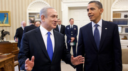 Obwohl Obama erst einmal in Israel war, pflegen beide enge Beziehungen.