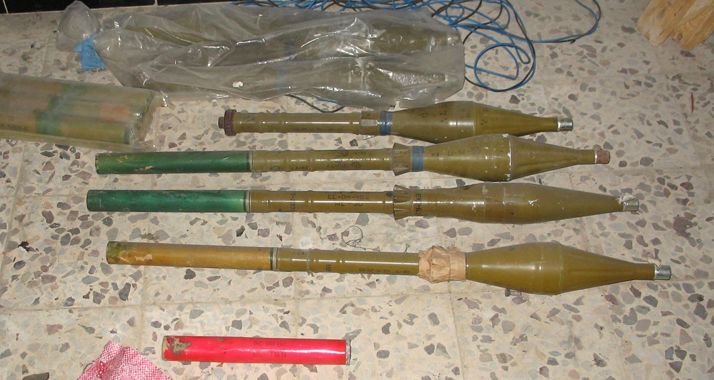 Auf einem Schulgelände wurden Panzerabwehrraketen entdeckt. (Archivbild)