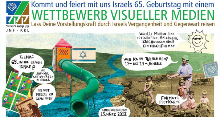 Bis zum 15. März können die Teenies ihre Werke einsenden