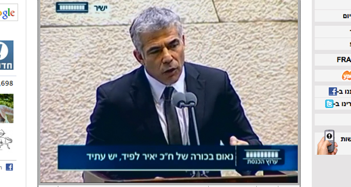 Jair Lapid – seine Partei ist derzeit beliebter als Netanjahus Likud-Beiteinu