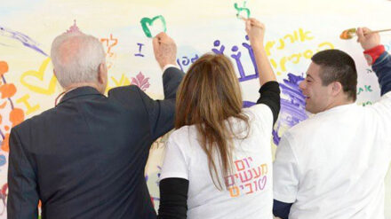 Peres zeigt sich engagiert