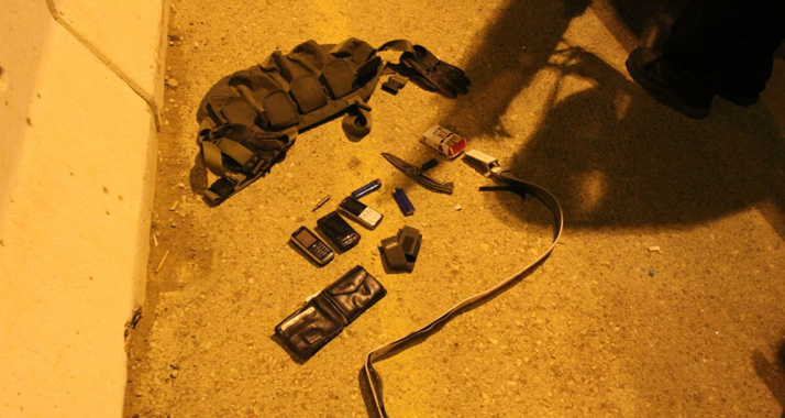 Israelische Sicherheitskräfte haben durch die Entdeckung eines Sprengsatzes ein Attentat vereitelt. (Archivbild)