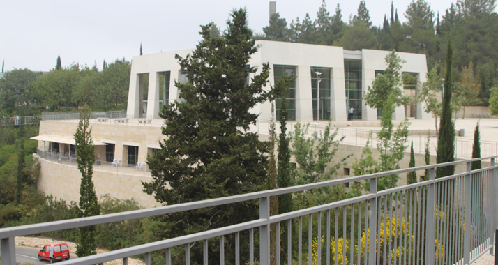 Auf dem Gelände der Gedenkstätte Yad Vashem hatten israelische Schüler eine gewaltsame Auseinandersetzung.