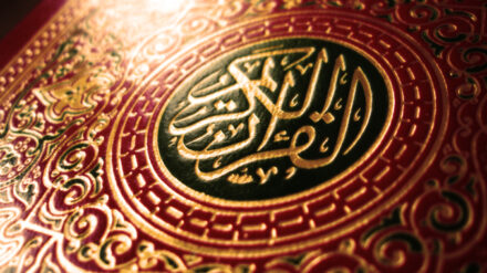 Der Koran erlaubt Morde wegen der "Familienehre" nicht, propagiert ein hoher palästinensischer Richter.